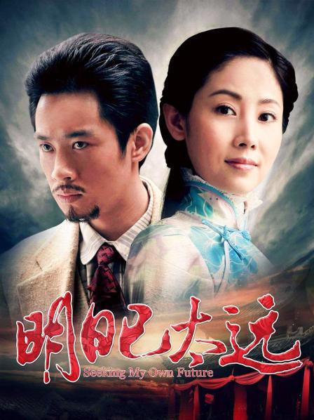 55916-双卝飞超女神『兔兔 凉儿』最新倾情演绎《双生花》蕾丝边超诱卝惑 情趣内衣 舔卝脚亲吻 高清